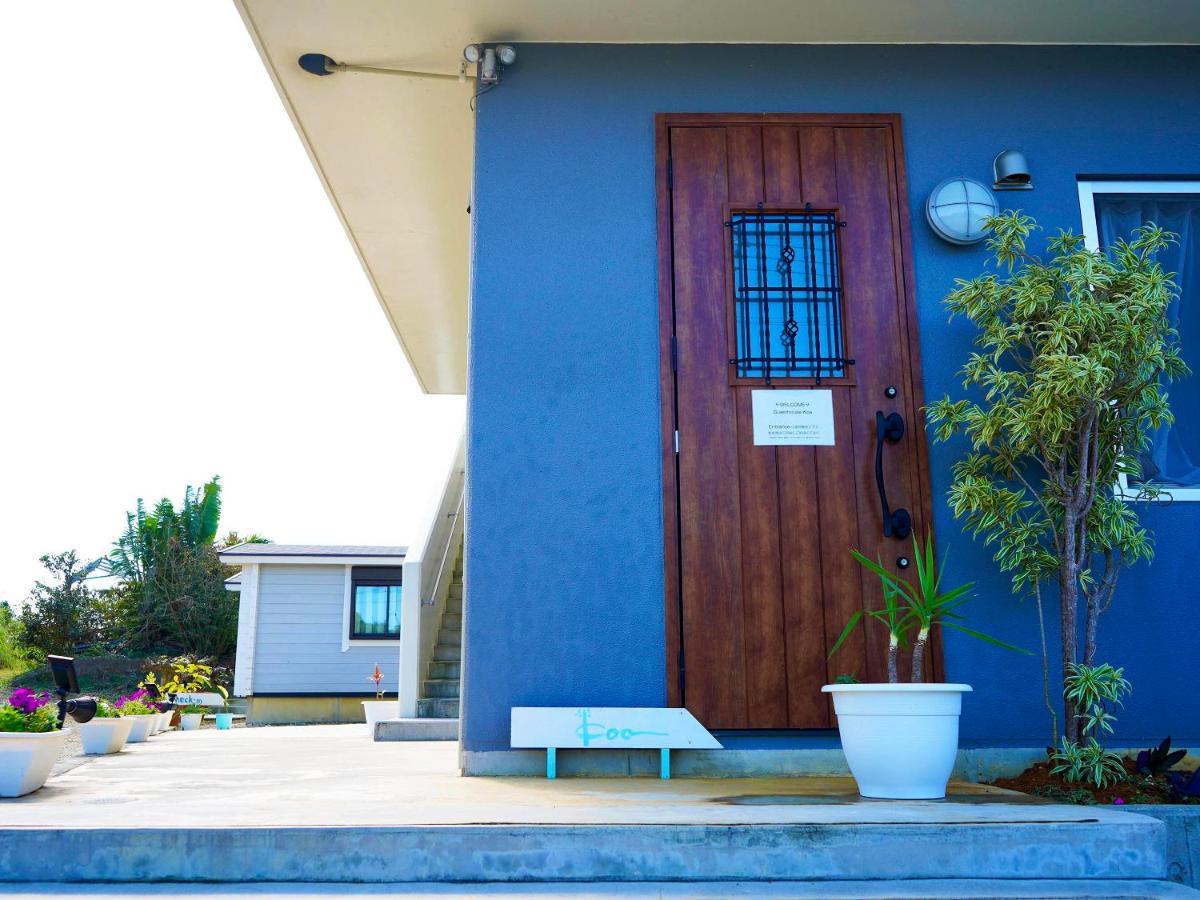 Guesthouse Koa Miyakojima  Экстерьер фото